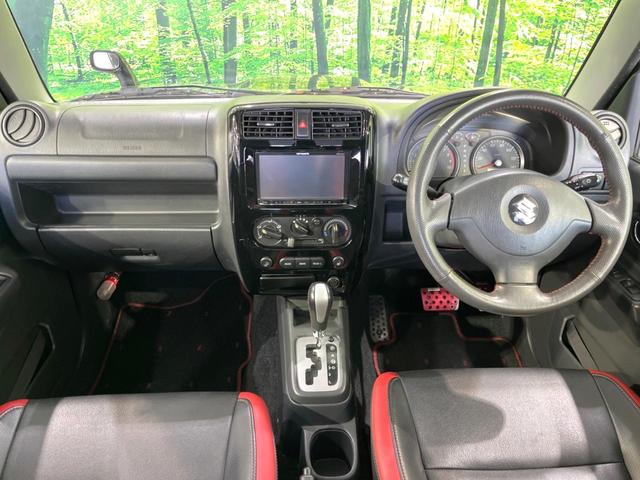 ジムニー クロスアドベンチャー 後期 禁煙車 メモリーナビ ETC 前席シートヒーター キーレス 純正16インチアルミホイール Bluetooth CD DVD再生 フルセグ(2枚目)