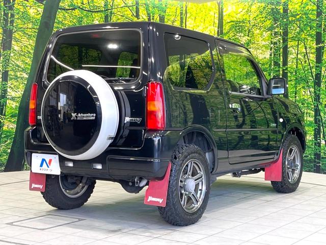 ジムニー クロスアドベンチャー 後期 禁煙車 メモリーナビ ETC 前席シートヒーター キーレス 純正16インチアルミホイール Bluetooth CD DVD再生 フルセグ(17枚目)