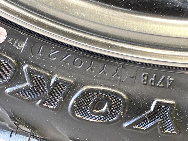 ジムニー クロスアドベンチャー 後期 禁煙車 メモリーナビ ETC 前席シートヒーター キーレス 純正16インチアルミホイール Bluetooth CD DVD再生 フルセグ(44枚目)