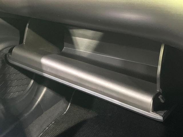 プリウスＰＨＶ Ｓ　ＧＲスポーツ　禁煙車　９型ＢＩＧ－Ｘ　バックカメラ　ＥＴＣ　ドラレコ　セーフティセンス　レーダークルーズ　シートヒーター　スマートキー　ＬＥＤヘッドライト　オートハイビーム　オートライト　オートエアコン（32枚目）