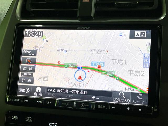 プリウスＰＨＶ Ｓ　ＧＲスポーツ　禁煙車　９型ＢＩＧ－Ｘ　バックカメラ　ＥＴＣ　ドラレコ　セーフティセンス　レーダークルーズ　シートヒーター　スマートキー　ＬＥＤヘッドライト　オートハイビーム　オートライト　オートエアコン（34枚目）