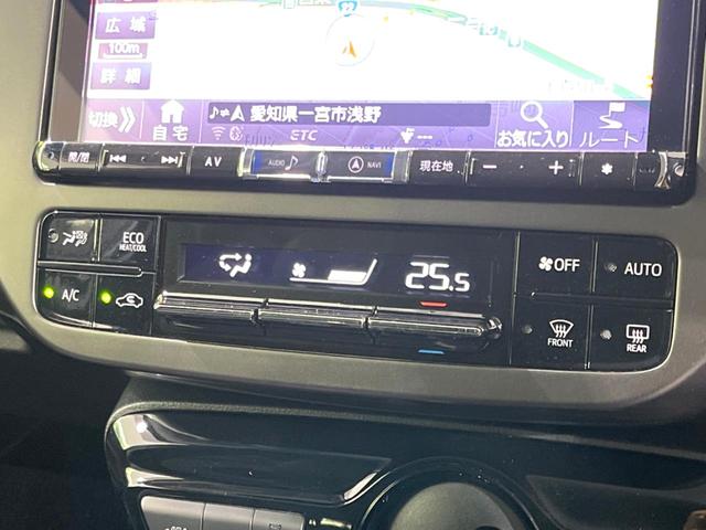 プリウスＰＨＶ Ｓ　ＧＲスポーツ　禁煙車　９型ＢＩＧ－Ｘ　バックカメラ　ＥＴＣ　ドラレコ　セーフティセンス　レーダークルーズ　シートヒーター　スマートキー　ＬＥＤヘッドライト　オートハイビーム　オートライト　オートエアコン（35枚目）