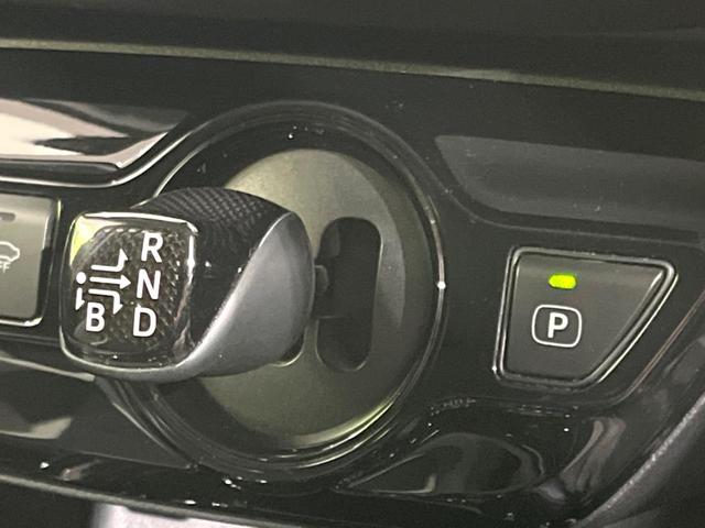 プリウスＰＨＶ Ｓ　ＧＲスポーツ　禁煙車　９型ＢＩＧ－Ｘ　バックカメラ　ＥＴＣ　ドラレコ　セーフティセンス　レーダークルーズ　シートヒーター　スマートキー　ＬＥＤヘッドライト　オートハイビーム　オートライト　オートエアコン（36枚目）