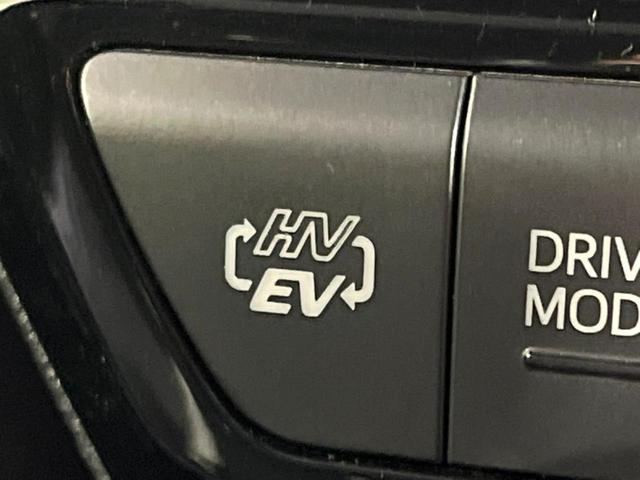 プリウスＰＨＶ Ｓ　ＧＲスポーツ　禁煙車　９型ＢＩＧ－Ｘ　バックカメラ　ＥＴＣ　ドラレコ　セーフティセンス　レーダークルーズ　シートヒーター　スマートキー　ＬＥＤヘッドライト　オートハイビーム　オートライト　オートエアコン（37枚目）
