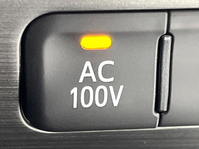 プリウスＰＨＶ Ｓ　ＧＲスポーツ　禁煙車　９型ＢＩＧ－Ｘ　バックカメラ　ＥＴＣ　ドラレコ　セーフティセンス　レーダークルーズ　シートヒーター　スマートキー　ＬＥＤヘッドライト　オートハイビーム　オートライト　オートエアコン（41枚目）