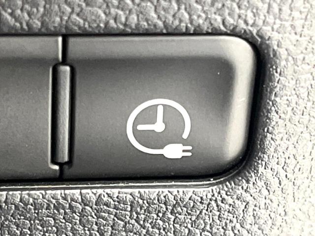 プリウスＰＨＶ Ｓ　ＧＲスポーツ　禁煙車　９型ＢＩＧ－Ｘ　バックカメラ　ＥＴＣ　ドラレコ　セーフティセンス　レーダークルーズ　シートヒーター　スマートキー　ＬＥＤヘッドライト　オートハイビーム　オートライト　オートエアコン（43枚目）