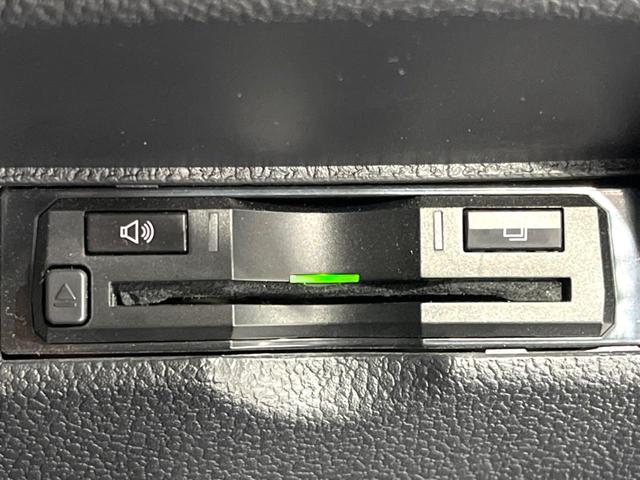 プリウスＰＨＶ Ｓ　ＧＲスポーツ　禁煙車　９型ＢＩＧ－Ｘ　バックカメラ　ＥＴＣ　ドラレコ　セーフティセンス　レーダークルーズ　シートヒーター　スマートキー　ＬＥＤヘッドライト　オートハイビーム　オートライト　オートエアコン（46枚目）