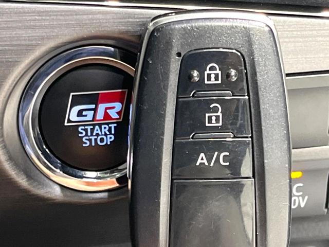 プリウスＰＨＶ Ｓ　ＧＲスポーツ　禁煙車　９型ＢＩＧ－Ｘ　バックカメラ　ＥＴＣ　ドラレコ　セーフティセンス　レーダークルーズ　シートヒーター　スマートキー　ＬＥＤヘッドライト　オートハイビーム　オートライト　オートエアコン（47枚目）