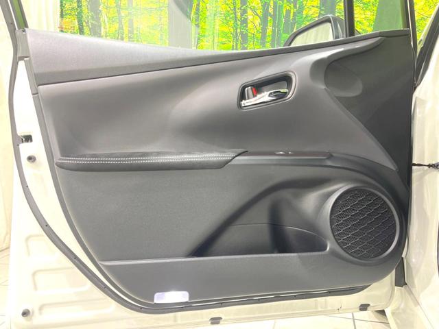 プリウスＰＨＶ Ｓ　ＧＲスポーツ　禁煙車　９型ＢＩＧ－Ｘ　バックカメラ　ＥＴＣ　ドラレコ　セーフティセンス　レーダークルーズ　シートヒーター　スマートキー　ＬＥＤヘッドライト　オートハイビーム　オートライト　オートエアコン（51枚目）