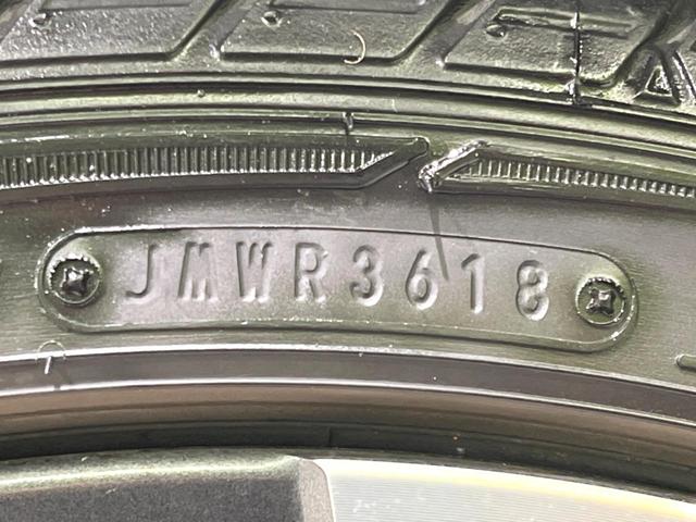 プリウスＰＨＶ Ｓ　ＧＲスポーツ　禁煙車　９型ＢＩＧ－Ｘ　バックカメラ　ＥＴＣ　ドラレコ　セーフティセンス　レーダークルーズ　シートヒーター　スマートキー　ＬＥＤヘッドライト　オートハイビーム　オートライト　オートエアコン（62枚目）