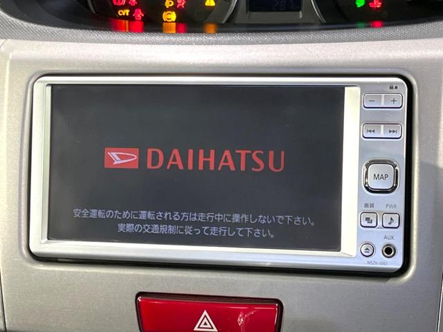 ムーヴ カスタム　ＲＳ　禁煙車　ターボ　純正ナビ　プリクラッシュセーフティ　レーダークルーズ　ＥＴＣ　スマートキー　ＨＩＤヘッドライト　純正１５インチアルミホイール　オートエアコン　ＣＤ　ＤＶＤ再生（3枚目）