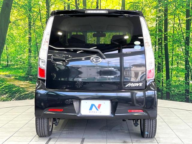 ムーヴ カスタム　ＲＳ　禁煙車　ターボ　純正ナビ　プリクラッシュセーフティ　レーダークルーズ　ＥＴＣ　スマートキー　ＨＩＤヘッドライト　純正１５インチアルミホイール　オートエアコン　ＣＤ　ＤＶＤ再生（15枚目）