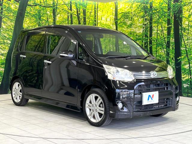 ムーヴ カスタム　ＲＳ　禁煙車　ターボ　純正ナビ　プリクラッシュセーフティ　レーダークルーズ　ＥＴＣ　スマートキー　ＨＩＤヘッドライト　純正１５インチアルミホイール　オートエアコン　ＣＤ　ＤＶＤ再生（16枚目）