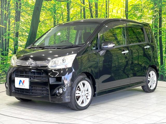 ムーヴ カスタム　ＲＳ　禁煙車　ターボ　純正ナビ　プリクラッシュセーフティ　レーダークルーズ　ＥＴＣ　スマートキー　ＨＩＤヘッドライト　純正１５インチアルミホイール　オートエアコン　ＣＤ　ＤＶＤ再生（21枚目）