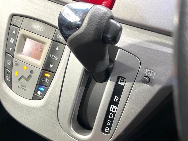 ムーヴ カスタム　ＲＳ　禁煙車　ターボ　純正ナビ　プリクラッシュセーフティ　レーダークルーズ　ＥＴＣ　スマートキー　ＨＩＤヘッドライト　純正１５インチアルミホイール　オートエアコン　ＣＤ　ＤＶＤ再生（39枚目）