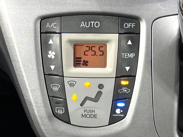 ムーヴ カスタム　ＲＳ　禁煙車　ターボ　純正ナビ　プリクラッシュセーフティ　レーダークルーズ　ＥＴＣ　スマートキー　ＨＩＤヘッドライト　純正１５インチアルミホイール　オートエアコン　ＣＤ　ＤＶＤ再生（40枚目）