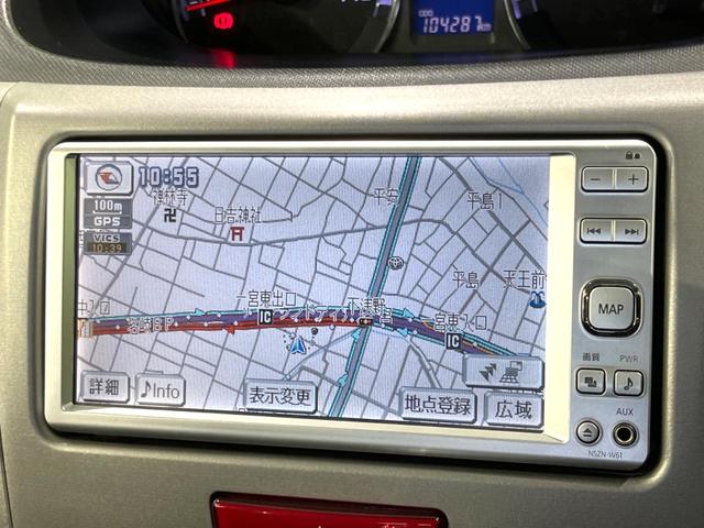 ムーヴ カスタム　ＲＳ　禁煙車　ターボ　純正ナビ　プリクラッシュセーフティ　レーダークルーズ　ＥＴＣ　スマートキー　ＨＩＤヘッドライト　純正１５インチアルミホイール　オートエアコン　ＣＤ　ＤＶＤ再生（41枚目）