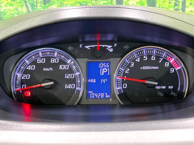 ムーヴ カスタム　ＲＳ　禁煙車　ターボ　純正ナビ　プリクラッシュセーフティ　レーダークルーズ　ＥＴＣ　スマートキー　ＨＩＤヘッドライト　純正１５インチアルミホイール　オートエアコン　ＣＤ　ＤＶＤ再生（43枚目）