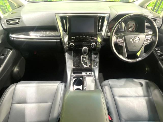 アルファード ２．５Ｓ　Ｃパッケージ　後期　禁煙車　サンルーフ　後席モニター　ナビ機能　ＣＤ／ＤＶＤ　ＥＴＣ　バックカメラ　両側電動ドア　シートベンチレーション　オットマン付きセカンドシート　リアサンシェード　シーケンシャルターンランプ（2枚目）