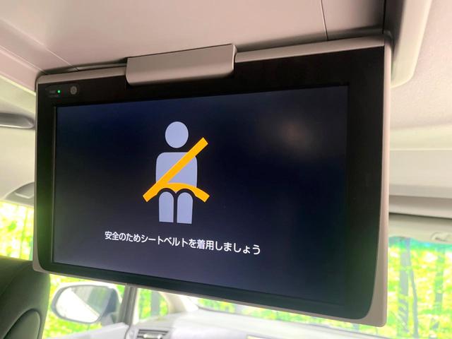 アルファード ２．５Ｓ　Ｃパッケージ　後期　禁煙車　サンルーフ　後席モニター　ナビ機能　ＣＤ／ＤＶＤ　ＥＴＣ　バックカメラ　両側電動ドア　シートベンチレーション　オットマン付きセカンドシート　リアサンシェード　シーケンシャルターンランプ（4枚目）