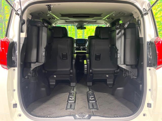 アルファード ２．５Ｓ　Ｃパッケージ　後期　禁煙車　サンルーフ　後席モニター　ナビ機能　ＣＤ／ＤＶＤ　ＥＴＣ　バックカメラ　両側電動ドア　シートベンチレーション　オットマン付きセカンドシート　リアサンシェード　シーケンシャルターンランプ（11枚目）