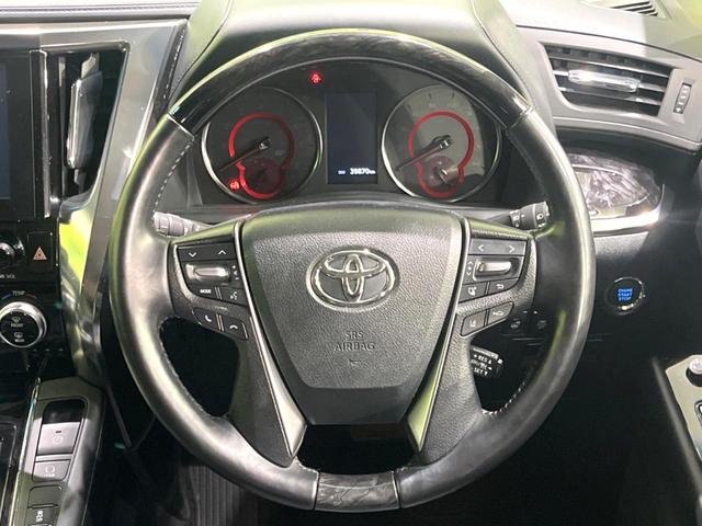 アルファード ２．５Ｓ　Ｃパッケージ　後期　禁煙車　サンルーフ　後席モニター　ナビ機能　ＣＤ／ＤＶＤ　ＥＴＣ　バックカメラ　両側電動ドア　シートベンチレーション　オットマン付きセカンドシート　リアサンシェード　シーケンシャルターンランプ（12枚目）