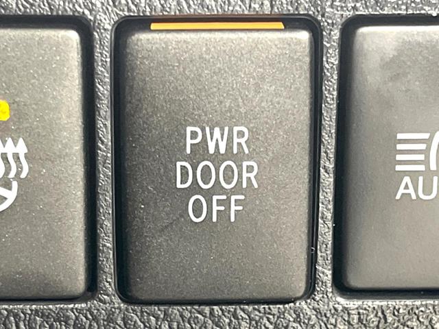 アルファード ２．５Ｓ　Ｃパッケージ　後期　禁煙車　サンルーフ　後席モニター　ナビ機能　ＣＤ／ＤＶＤ　ＥＴＣ　バックカメラ　両側電動ドア　シートベンチレーション　オットマン付きセカンドシート　リアサンシェード　シーケンシャルターンランプ（40枚目）