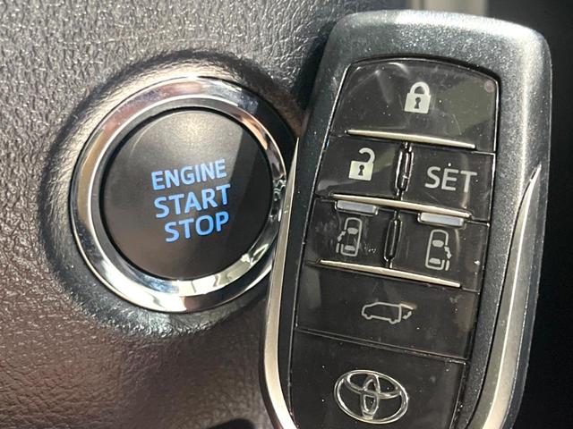 アルファード ２．５Ｓ　Ｃパッケージ　後期　禁煙車　サンルーフ　後席モニター　ナビ機能　ＣＤ／ＤＶＤ　ＥＴＣ　バックカメラ　両側電動ドア　シートベンチレーション　オットマン付きセカンドシート　リアサンシェード　シーケンシャルターンランプ（43枚目）
