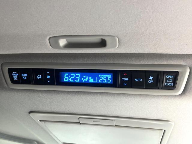 アルファード ２．５Ｓ　Ｃパッケージ　後期　禁煙車　サンルーフ　後席モニター　ナビ機能　ＣＤ／ＤＶＤ　ＥＴＣ　バックカメラ　両側電動ドア　シートベンチレーション　オットマン付きセカンドシート　リアサンシェード　シーケンシャルターンランプ（45枚目）