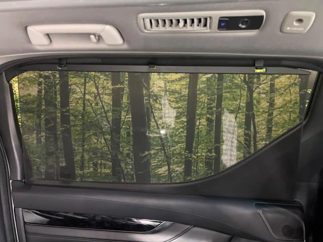 アルファード ２．５Ｓ　Ｃパッケージ　後期　禁煙車　サンルーフ　後席モニター　ナビ機能　ＣＤ／ＤＶＤ　ＥＴＣ　バックカメラ　両側電動ドア　シートベンチレーション　オットマン付きセカンドシート　リアサンシェード　シーケンシャルターンランプ（55枚目）