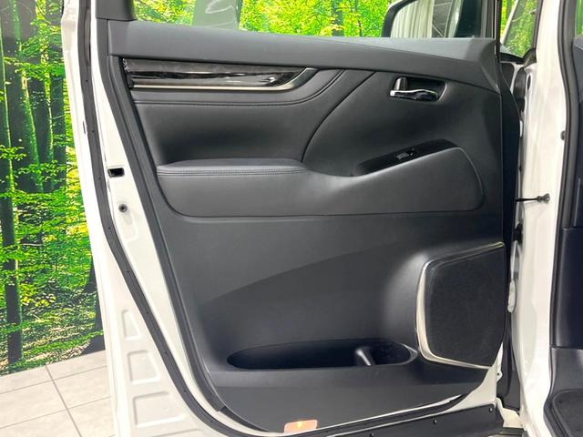 アルファード ２．５Ｓ　Ｃパッケージ　後期　禁煙車　サンルーフ　後席モニター　ナビ機能　ＣＤ／ＤＶＤ　ＥＴＣ　バックカメラ　両側電動ドア　シートベンチレーション　オットマン付きセカンドシート　リアサンシェード　シーケンシャルターンランプ（56枚目）