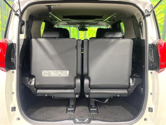 アルファード ２．５Ｓ　Ｃパッケージ　後期　禁煙車　サンルーフ　後席モニター　ナビ機能　ＣＤ／ＤＶＤ　ＥＴＣ　バックカメラ　両側電動ドア　シートベンチレーション　オットマン付きセカンドシート　リアサンシェード　シーケンシャルターンランプ（59枚目）