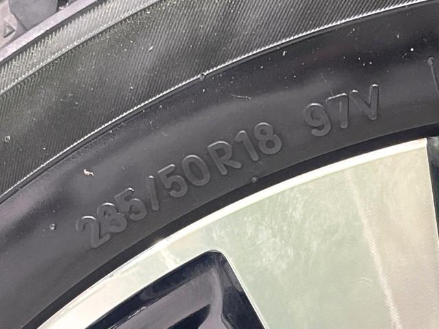 アルファード ２．５Ｓ　Ｃパッケージ　後期　禁煙車　サンルーフ　後席モニター　ナビ機能　ＣＤ／ＤＶＤ　ＥＴＣ　バックカメラ　両側電動ドア　シートベンチレーション　オットマン付きセカンドシート　リアサンシェード　シーケンシャルターンランプ（65枚目）