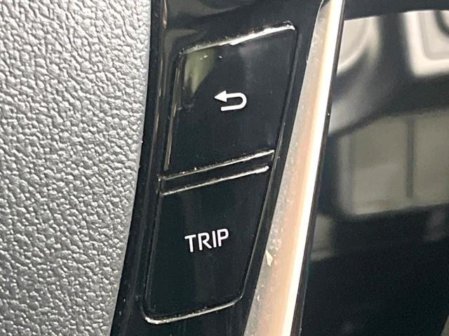 アクア Ｓ　後期　禁煙車　ＳＤナビ　ＥＴＣ　Ｂｌｕｅｔｏｏｔｈ接続　電動格納ドアミラー　キーレスエントリー　ステアリングスイッチ　オートエアコン　プライバシーガラス　シートリフター（27枚目）