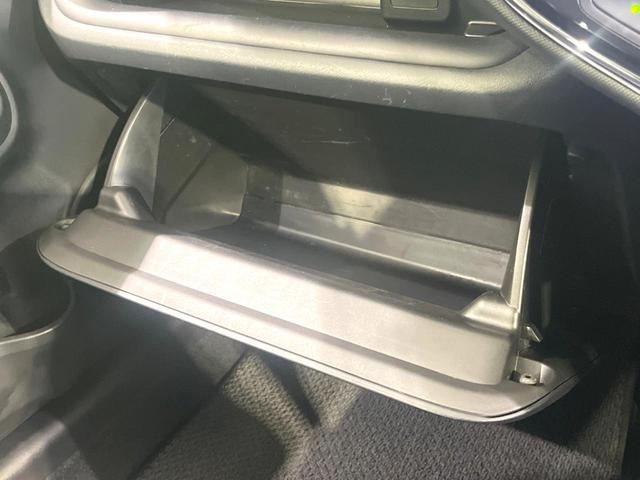 アクア Ｓ　後期　禁煙車　ＳＤナビ　ＥＴＣ　Ｂｌｕｅｔｏｏｔｈ接続　電動格納ドアミラー　キーレスエントリー　ステアリングスイッチ　オートエアコン　プライバシーガラス　シートリフター（31枚目）