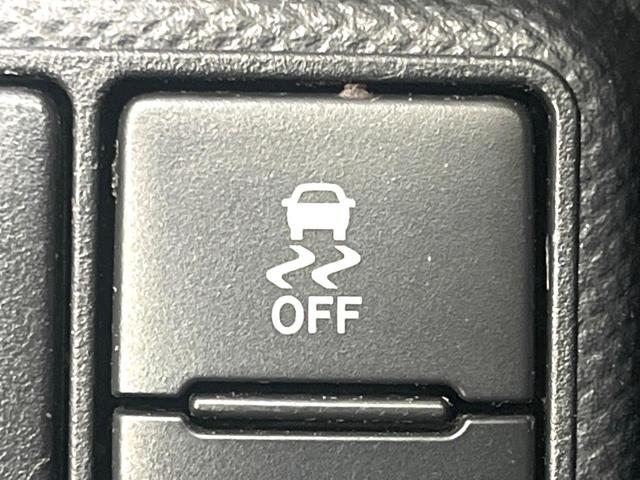 アクア Ｓ　後期　禁煙車　ＳＤナビ　ＥＴＣ　Ｂｌｕｅｔｏｏｔｈ接続　電動格納ドアミラー　キーレスエントリー　ステアリングスイッチ　オートエアコン　プライバシーガラス　シートリフター（36枚目）