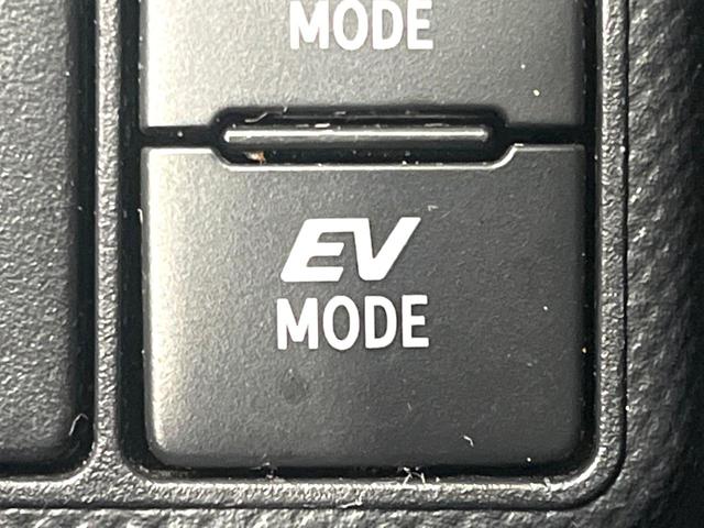 アクア Ｓ　後期　禁煙車　ＳＤナビ　ＥＴＣ　Ｂｌｕｅｔｏｏｔｈ接続　電動格納ドアミラー　キーレスエントリー　ステアリングスイッチ　オートエアコン　プライバシーガラス　シートリフター（39枚目）