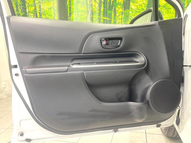 アクア Ｓ　後期　禁煙車　ＳＤナビ　ＥＴＣ　Ｂｌｕｅｔｏｏｔｈ接続　電動格納ドアミラー　キーレスエントリー　ステアリングスイッチ　オートエアコン　プライバシーガラス　シートリフター（41枚目）