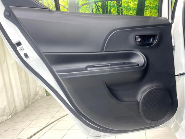 アクア Ｓ　後期　禁煙車　ＳＤナビ　ＥＴＣ　Ｂｌｕｅｔｏｏｔｈ接続　電動格納ドアミラー　キーレスエントリー　ステアリングスイッチ　オートエアコン　プライバシーガラス　シートリフター（43枚目）