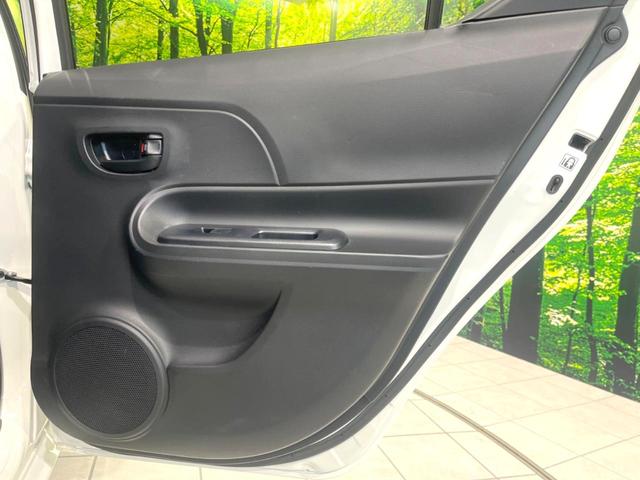 アクア Ｓ　後期　禁煙車　ＳＤナビ　ＥＴＣ　Ｂｌｕｅｔｏｏｔｈ接続　電動格納ドアミラー　キーレスエントリー　ステアリングスイッチ　オートエアコン　プライバシーガラス　シートリフター（44枚目）