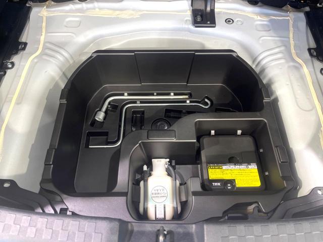 アクア Ｓ　後期　禁煙車　ＳＤナビ　ＥＴＣ　Ｂｌｕｅｔｏｏｔｈ接続　電動格納ドアミラー　キーレスエントリー　ステアリングスイッチ　オートエアコン　プライバシーガラス　シートリフター（47枚目）