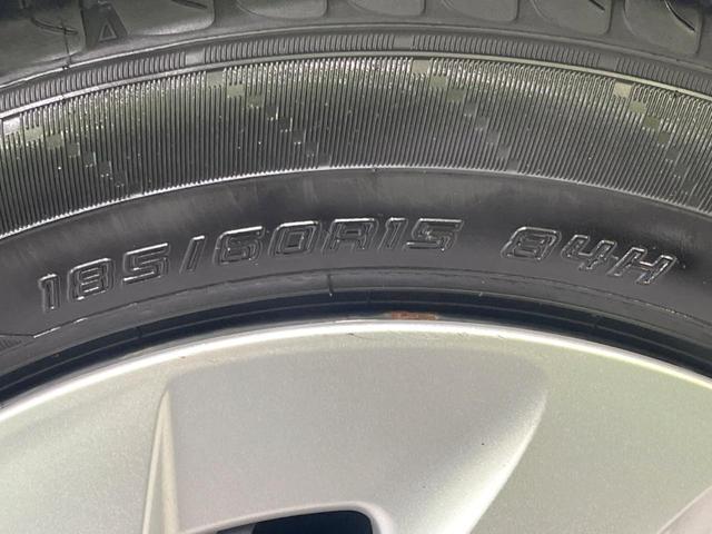 アクア Ｓ　後期　禁煙車　ＳＤナビ　ＥＴＣ　Ｂｌｕｅｔｏｏｔｈ接続　電動格納ドアミラー　キーレスエントリー　ステアリングスイッチ　オートエアコン　プライバシーガラス　シートリフター（53枚目）