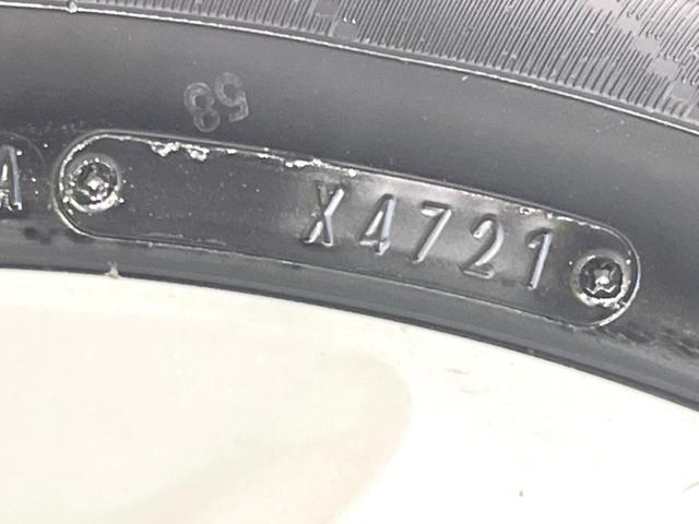 アクア Ｓ　後期　禁煙車　ＳＤナビ　ＥＴＣ　Ｂｌｕｅｔｏｏｔｈ接続　電動格納ドアミラー　キーレスエントリー　ステアリングスイッチ　オートエアコン　プライバシーガラス　シートリフター（54枚目）