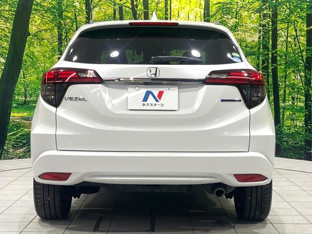 ヴェゼル ハイブリッドＺ・ホンダセンシング　後期　禁煙車　純正８型ナビ　ドラレコ　ＥＴＣ　バックカメラ　シートヒーター　パワーシート　アダプティブクルーズ　ルーフレール　ハーフレザーシート　ＬＥＤヘッドライト　トノボード　Ｂｌｕｅｔｏｏｔｈ（15枚目）