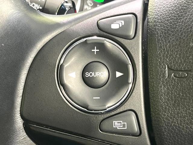 ヴェゼル ハイブリッドＺ・ホンダセンシング　後期　禁煙車　純正８型ナビ　ドラレコ　ＥＴＣ　バックカメラ　シートヒーター　パワーシート　アダプティブクルーズ　ルーフレール　ハーフレザーシート　ＬＥＤヘッドライト　トノボード　Ｂｌｕｅｔｏｏｔｈ（26枚目）