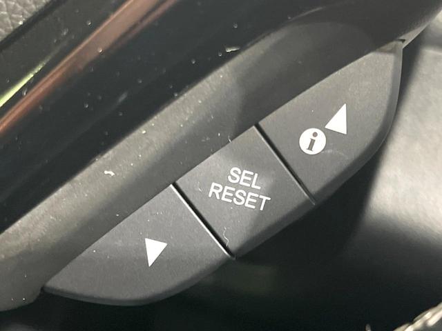 ヴェゼル ハイブリッドＺ・ホンダセンシング　後期　禁煙車　純正８型ナビ　ドラレコ　ＥＴＣ　バックカメラ　シートヒーター　パワーシート　アダプティブクルーズ　ルーフレール　ハーフレザーシート　ＬＥＤヘッドライト　トノボード　Ｂｌｕｅｔｏｏｔｈ（29枚目）