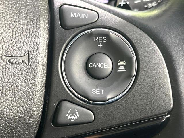ヴェゼル ハイブリッドＺ・ホンダセンシング　後期　禁煙車　純正８型ナビ　ドラレコ　ＥＴＣ　バックカメラ　シートヒーター　パワーシート　アダプティブクルーズ　ルーフレール　ハーフレザーシート　ＬＥＤヘッドライト　トノボード　Ｂｌｕｅｔｏｏｔｈ（30枚目）