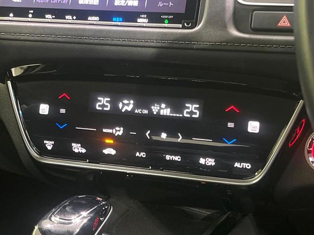 ヴェゼル ハイブリッドＺ・ホンダセンシング　後期　禁煙車　純正８型ナビ　ドラレコ　ＥＴＣ　バックカメラ　シートヒーター　パワーシート　アダプティブクルーズ　ルーフレール　ハーフレザーシート　ＬＥＤヘッドライト　トノボード　Ｂｌｕｅｔｏｏｔｈ（37枚目）