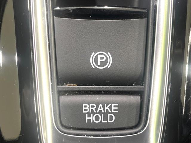 ヴェゼル ハイブリッドＺ・ホンダセンシング　後期　禁煙車　純正８型ナビ　ドラレコ　ＥＴＣ　バックカメラ　シートヒーター　パワーシート　アダプティブクルーズ　ルーフレール　ハーフレザーシート　ＬＥＤヘッドライト　トノボード　Ｂｌｕｅｔｏｏｔｈ（41枚目）