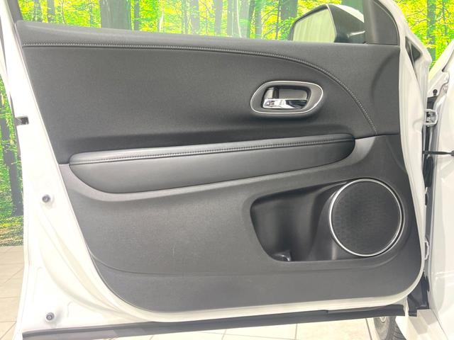 ヴェゼル ハイブリッドＺ・ホンダセンシング　後期　禁煙車　純正８型ナビ　ドラレコ　ＥＴＣ　バックカメラ　シートヒーター　パワーシート　アダプティブクルーズ　ルーフレール　ハーフレザーシート　ＬＥＤヘッドライト　トノボード　Ｂｌｕｅｔｏｏｔｈ（54枚目）